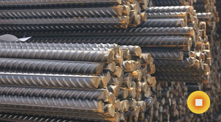 Арматура В500С